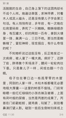 鸭脖娱乐APP官方下载